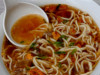 La Paz Batchoy